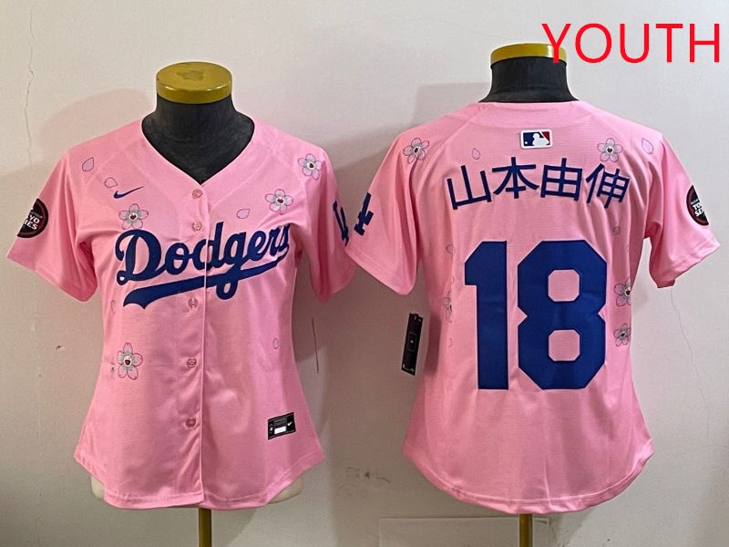 Youth Los Angeles Dodgers 18 Yamamoto Pink Sakura Edition 2025 Nike MLB Jersey style 1